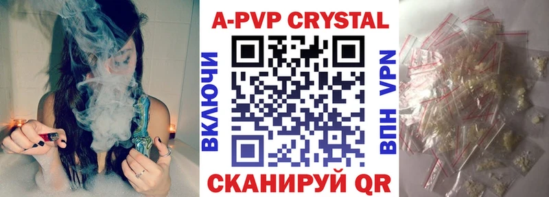 Alfa_PVP мука  Удачный 