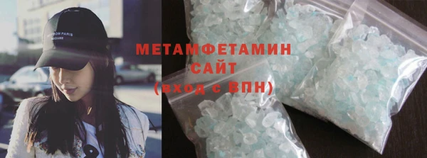 спайс Аркадак
