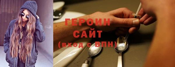 спайс Аркадак