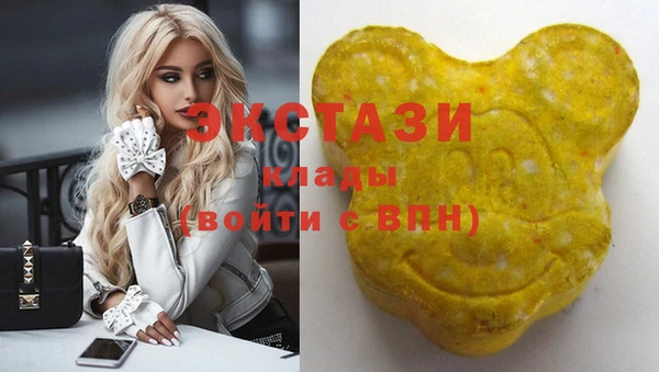спайс Аркадак