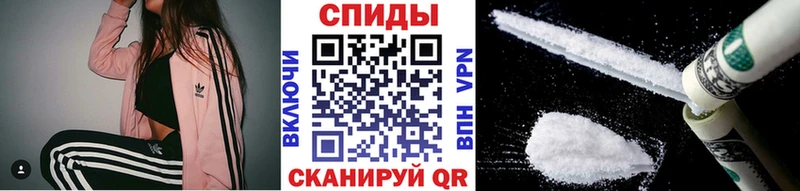Метамфетамин винт  даркнет сайт  Удачный 