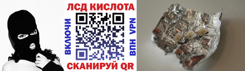 kraken зеркало  как найти закладки  Удачный  Марки NBOMe 1500мкг 
